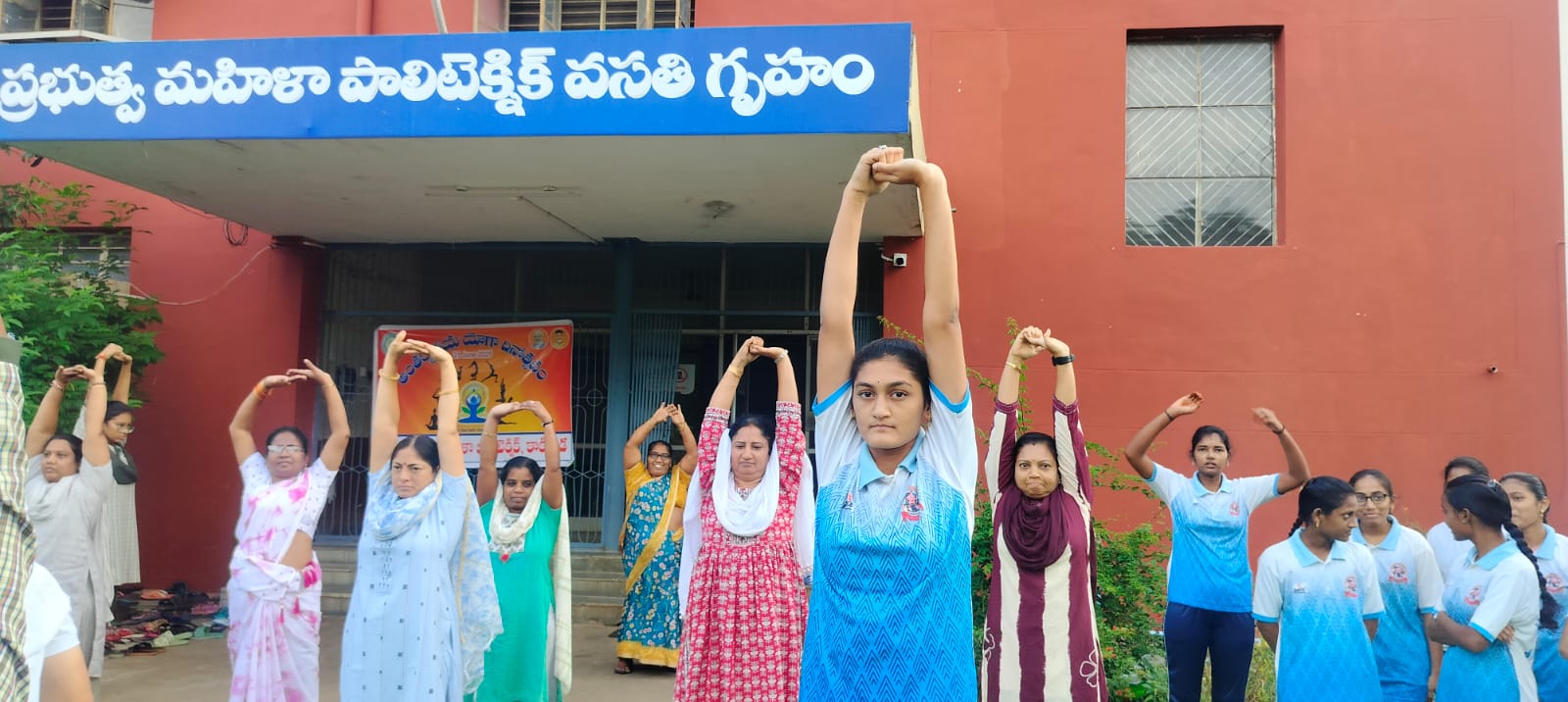 International Yoga Day 2025 - 4